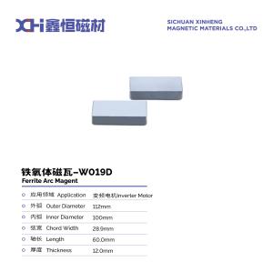 China Super High Energy Integrated Permanent Magnet Ferrite Segment Magnet W019D factory