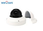 Digital Weatherproof 4MP Full HD IP Camera H.265 High Progressive IP66