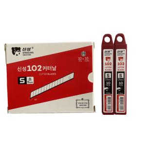 China Metal Snap Off Knife Utility SK2 High Carbon Steel 60 Degrees Angle S102 9mm factory
