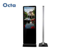 China 4GB Free Standing Digital Signage Interactive Touch Kiosk For Exhibition Center factory
