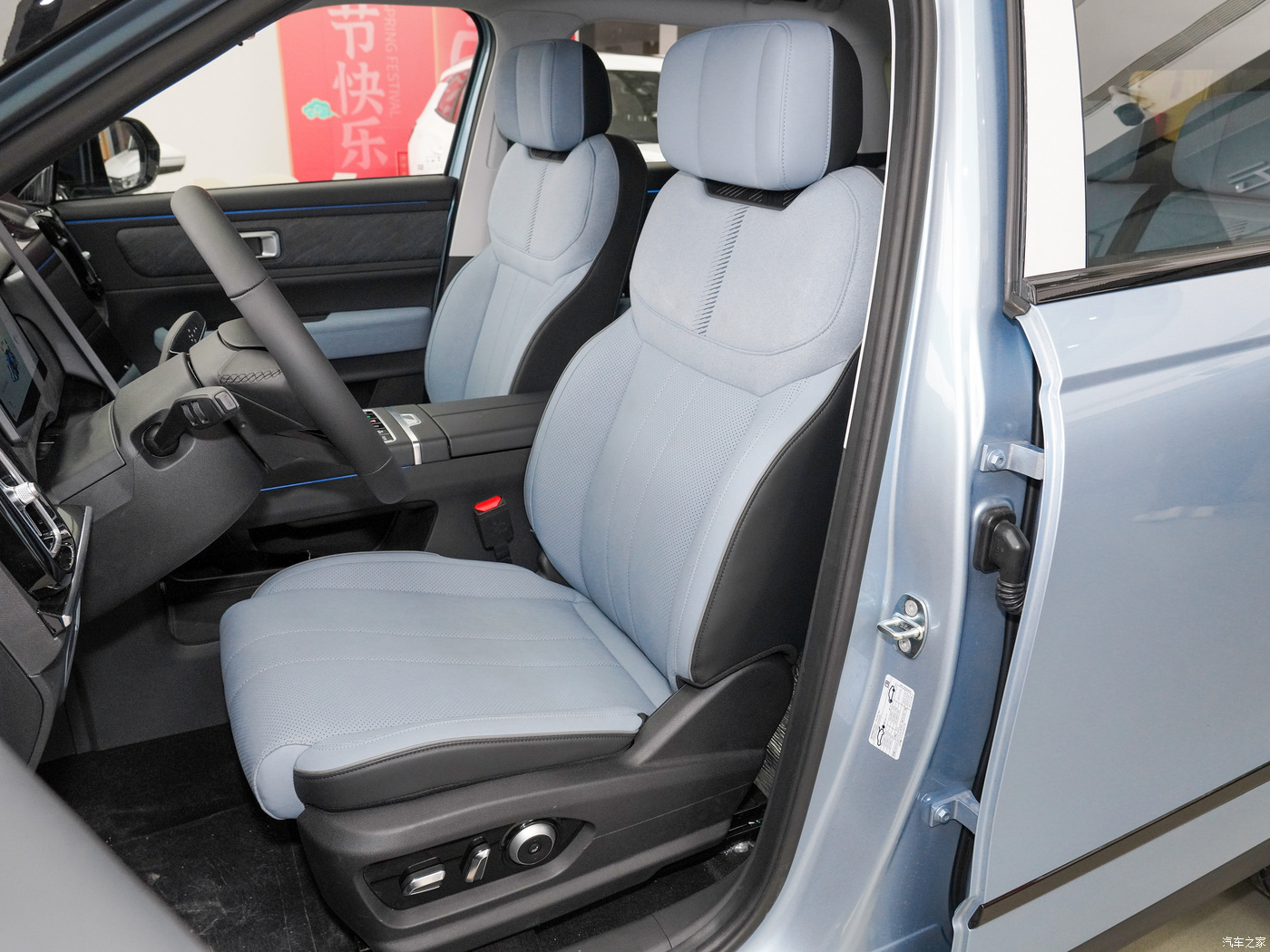 2024 Chery Fulwin Phev T9 5-Door 5-Seater SUV with Fabric Seats and Rear Camera Electric Car