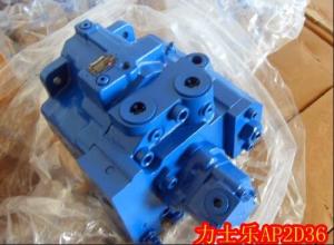 China Uchida Rexroth AP2D36 Hydraulic pistion pump factory