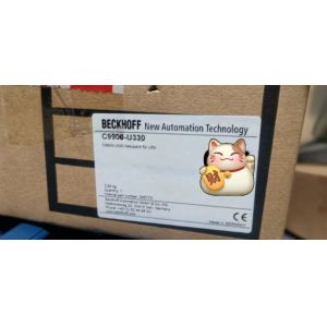 BECKHOFF - C9900-U330 BATTERY PACK FOR PCS, 24V, 3.4AH, 9 A, TWO 12V BATTERIES