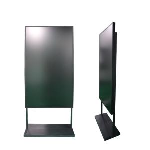 China Uhd Waterproof Ip65 Outdoor Lcd Display Panel High Brightness factory