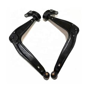 China Nature Rubber Bushing Electric Vehicle Front Lower Control Arm for SAIC Roewe 550 08- factory