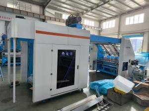 China 180m/min High Speed Flute Laminator Machine For Paperboard Lamination For Paper And Paperboard Packaging Boxes factory