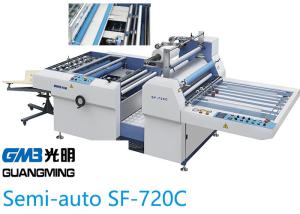 China Durable Semi Automatic Lamination Machine With Paper Overlap Regulator factory
