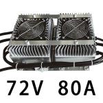 96v 72v 48v Lithium Battery Charger 6.6kw Ev On Board Charger Portable
