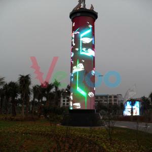 China Light weight P10 Outdoor Full color LED Display 5500cd/㎡ factory