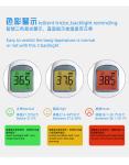 Digital Medical Forehead Infrared Thermometer Non Contact With LCD Display