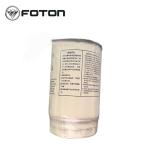 Replace/Repair Diesel Filter and Oil Water Separator for Foton Aumark L011021003