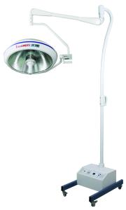 China Multiple Mirror Surgical Shadowless Lamp With Halogen Bulb For Dental Surgery factory