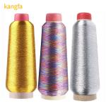 125G Net Weight Metallic Yarn for Sewing in Gold And Silver Machine Embroidery
