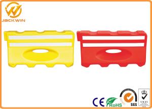 China Plastic Highway Water Filled Barrier 160kg Water Capacity 400 mm Bottom Width factory