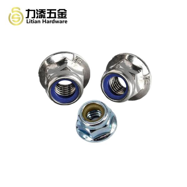 Aluminum Metal Self Locking Nut Non Serrated Hexagon M6 M7 M8 M10