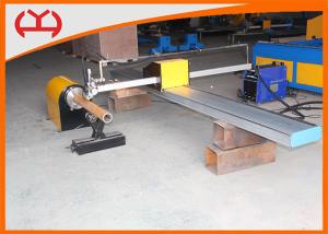 China Metal Industry CNC Pipe Cutting Machine Single Drive For Stainless Steel Material factory