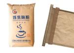 Industrial Paper Bag Multiwall Paper Bags For Packaging Polyvinyl Alcohol