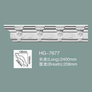Foam Skirting Polyurethane Crown Moulding HG-7677