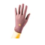 Microfiber Cleaning Jewelry Handling Gloves Lightweight For Jewelry Store