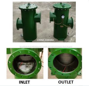 China Marine Simplex Oil Strainer 5K-300A CBM1133 Simplex Oil Strainer (S, La, Lb) | Feihang Strainers factory