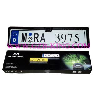 China License Plate with CCD Camera factory