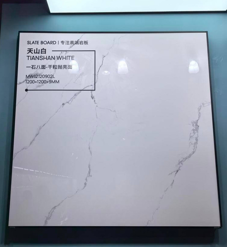 Decorative White Inside Floor Polished Glazed Porcelain Tile 1200x1200x9mm Ivory For Home Decor