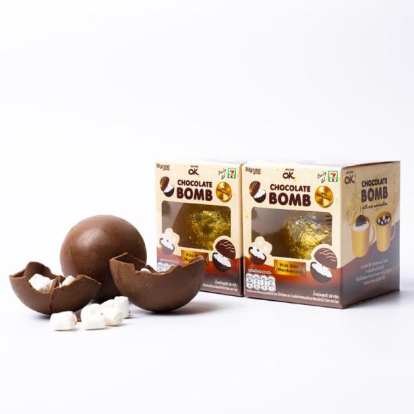 China HACCP/BRC Certificate Custom Chocolate Marshmallow Brown Compound Chocolate Candy factory