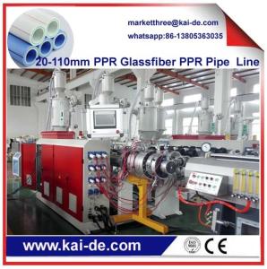 China pipe extruder machine for PPR pipe making 20-110mm 3 layer factory