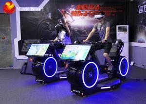 China Indoor Coin operated Bike Virtual Reality Simulator Sporting Glasses VR Exercise Bike factory