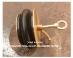 What Is A Deck Scupper Plug, Gutter Plug