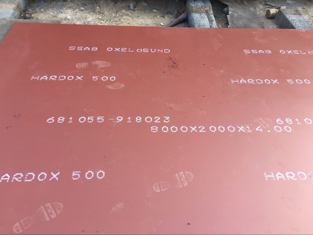 AR Wear Resistant Steel Plates 600 Wear Plate 10mm To 50mm