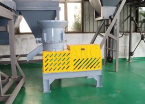 China Low Energy Consumption Cylindrical Particles Production Line Fertilizer Granulating Machine factory