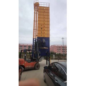 China Online Moisture Tester Raw Paddy Dryer Machine on sale