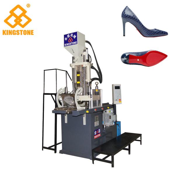China Vertical Two Stations outsole Making Machine for PVC / TPR / ABS / TR / TPU / SEBS factory