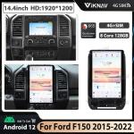 14.4 inch 2K HD Touch Screen Car Radio For Ford Expedition 2015-2022 GPS