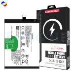 100% Compatible RECHARGABLE BA09 Battery 5890mAh 3.89V for VIVO iQoo Z8X Mobile