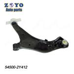Lower Control Arm RK620354 for Nissan Infiniti I30 OEM Standard High Cost