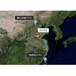Reliable Air Cargo Delivery Service Mainland China - Taipei Taiwan Multiple