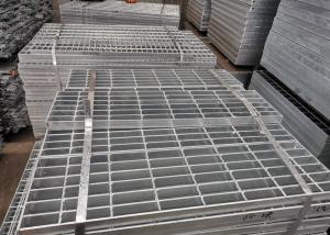 China 5mm Thick Aluminum Catwalk Grating 65mm Galvanised Driveway Grates factory