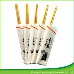 Square Natural Mao Disposable Bamboo Chopsticks 4.5 - 5.0 mm Thickness