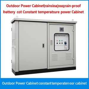 Data Communication Cabinets Outdoor Electrical Enclosures Cabinets Rainproof