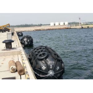 Xincheng Yokohama Marine Pneumatic Rubber Fender 50kpa With BV Certificate