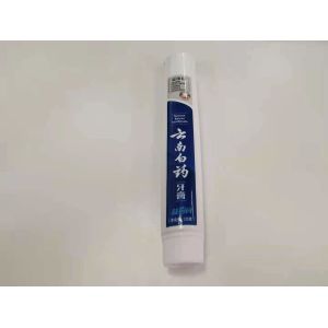 China D30*158mm 120g ABL Laminated Screw Cap Aluminium Toothpaste Tube on sale