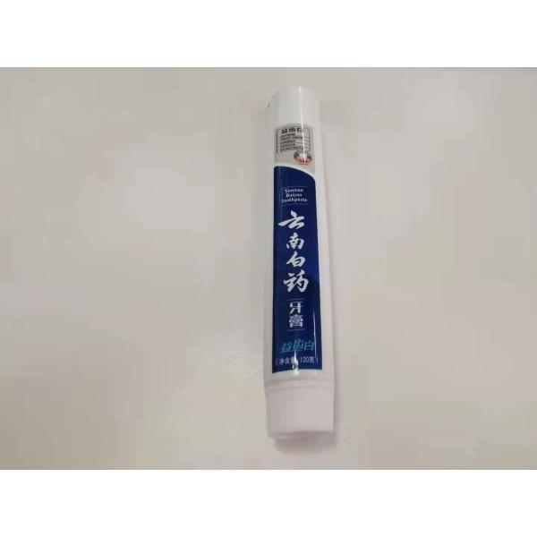 China D30*158mm 120g ABL Laminated Screw Cap Aluminium Toothpaste Tube factory