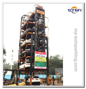 China Mini Rotary Parking System/Parking System Malaysia/ Manufacturers in China/Parking System Manufacturers in Pune factory