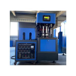 China 1400 KG LG2B-3L Supply Pet Blow Machine Plastic Bottles 2 Cavety Machine 22.4 KW factory