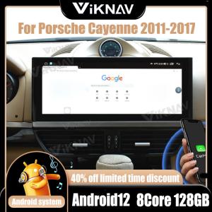 China Android 13 car radio For Porsche Cayenne 2011-2017 HD LCD Screen Carplay GPS Navigation factory
