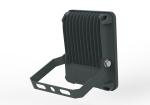 20W COB LED Flood Light Lamp black fixture slim aluminum housing IES test file 0