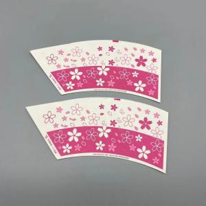 China 3oz Single PE Paper Cup Fan 160gsm Paper Tea Cup Raw Material factory