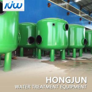 China 0.6Mpa Industrial Drinking Water Treatment Tank With Reverse Osmosis Systems factory